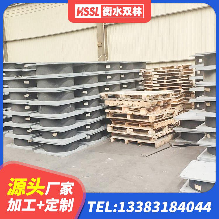 临漳县建筑隔震支座哪家好 临漳县建筑橡胶隔震支座HDR生产厂家 临漳县建筑橡胶减振支座厂家 临漳县LNR1200橡胶支座什么价格 - 第3张