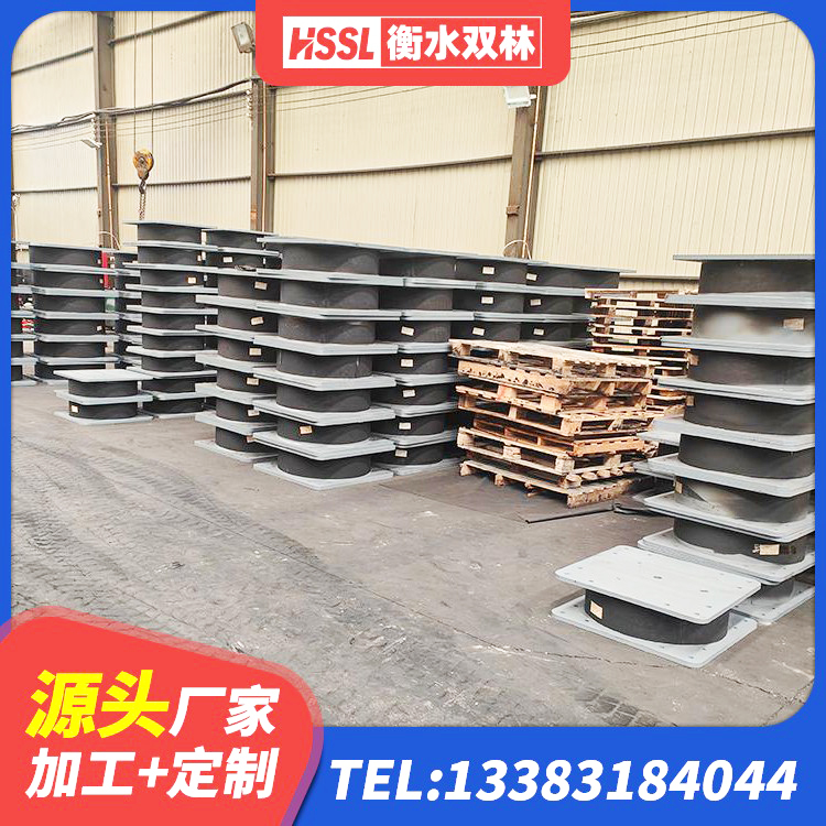 临漳县建筑天然隔震支座(LNR)源头工厂 临漳县LRB1200支座 临漳县减隔震橡胶支座多少钱 临漳县圆形铅芯橡胶隔震支座生产厂家 - 第3张