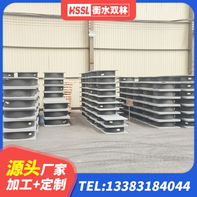 临漳县LNR系列水平分散型橡胶隔震支座源头工厂 临漳县建筑隔震支座LNRD420源头工厂 临漳县HDR900高阻尼橡胶支座厂家电话 临漳县LRB1500支座厂家 - 第3张