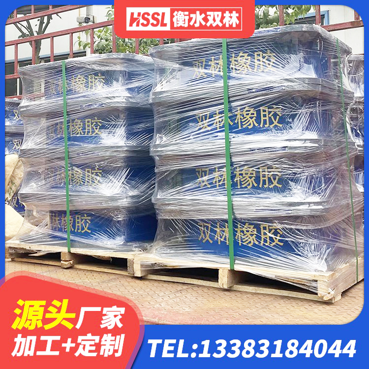 临漳县铅芯夹层橡胶隔震支座生产厂家 临漳县LRB1500橡胶隔震支座厂家 临漳县HDR1500高阻尼隔震支座厂家 临漳县LRB1000支座厂家 - 第8张