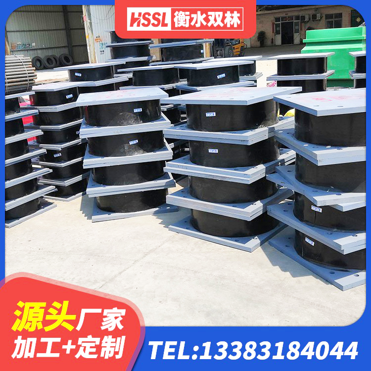 临漳县建筑预制高阻尼橡胶隔震支座源头工厂 临漳县LNR隔震支座1400生产厂家 临漳县LNR隔震支座1300(II型)生产厂家 临漳县LNR水平分散形橡胶隔震支座生产厂家 - 第10张