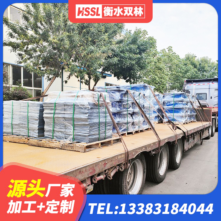 临漳县高阻尼橡胶支座多少钱 临漳县隔震支座LRB700什么价格 临漳县建筑橡胶隔震支座哪里便宜 临漳县HDR1100高阻尼隔震支座源头工厂 - 第8张