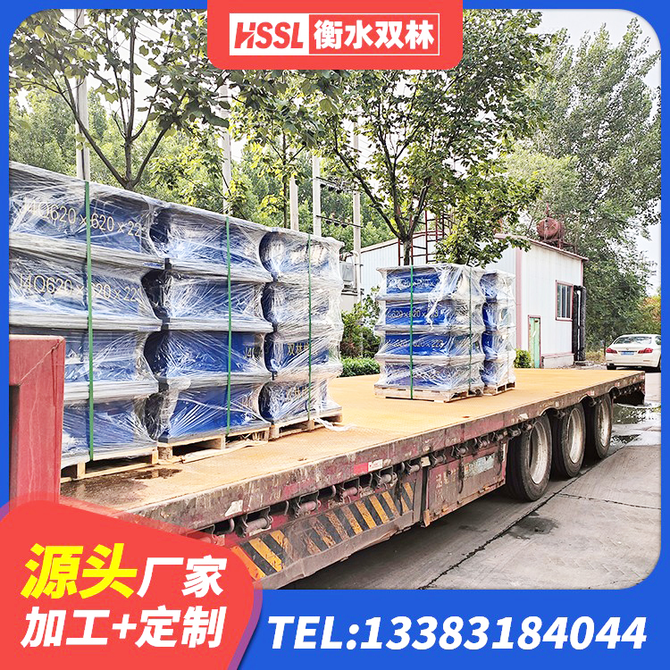 临漳县铅芯橡胶隔震支座LRB900厂家 临漳县高阻尼橡胶隔震支座HDR600源头工厂 临漳县橡胶隔震减震支座厂家 临漳县HDR1400高阻尼橡胶支座厂家 - 第1张