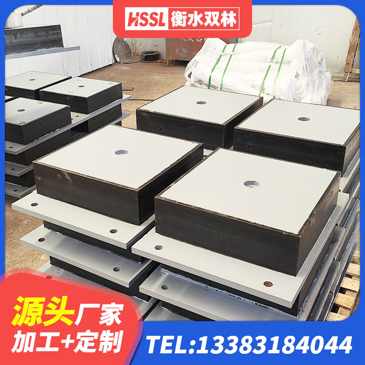 临漳县隔震高阻尼橡胶支座厂家 临漳县抗震支座工厂 临漳县橡胶隔震支座低生产厂家 临漳县LNR橡胶隔震支座D420 - 第7张