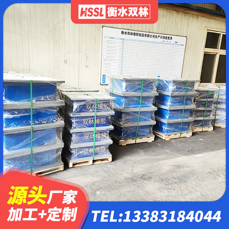 临漳县LRB橡胶隔震支座源头工厂 临漳县LNR1400天然橡胶支座生产厂家 临漳县LRB1500铅芯橡胶隔震支座什么价格 临漳县HDR1500高阻尼隔震支座源头工厂 - 第2张