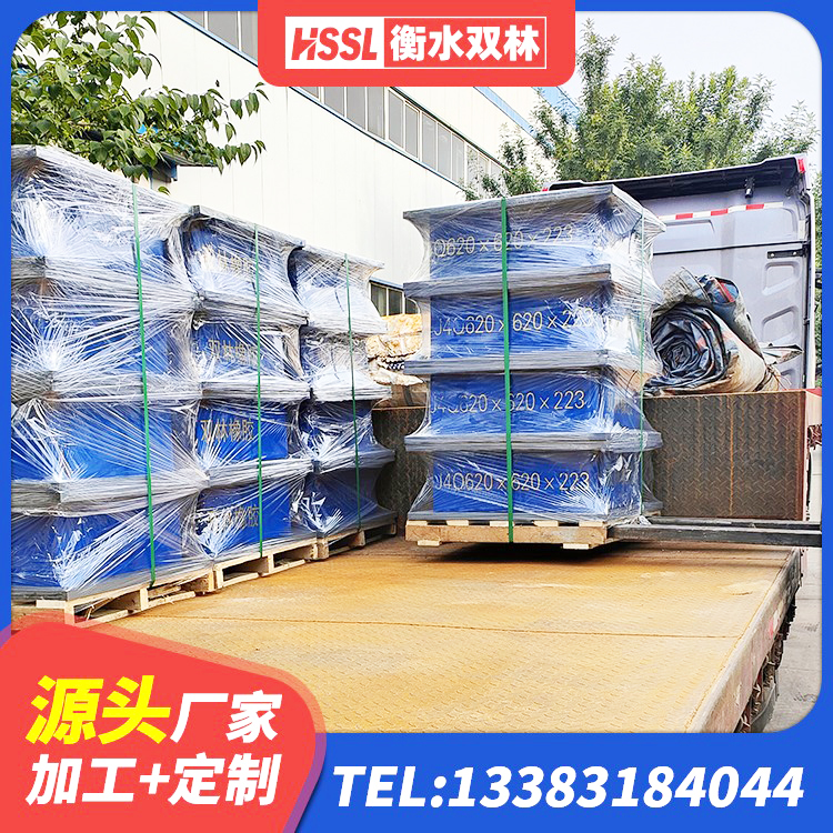 临漳县LNR系列水平分散型橡胶隔震支座源头工厂 临漳县建筑隔震支座LNRD420源头工厂 临漳县HDR900高阻尼橡胶支座厂家电话 临漳县LRB1500支座厂家 - 第8张