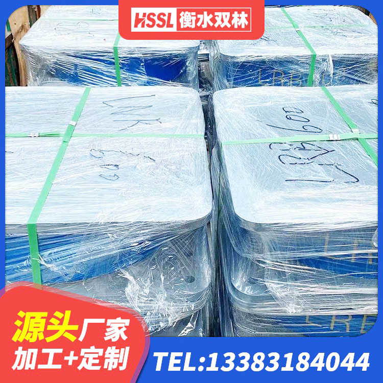 临漳县建筑抗震支座工厂生产厂家 临漳县建筑天然橡胶隔震支座源头工厂 临漳县抗震支座费用多少 临漳县隔震,减震橡胶支座价格 - 第3张