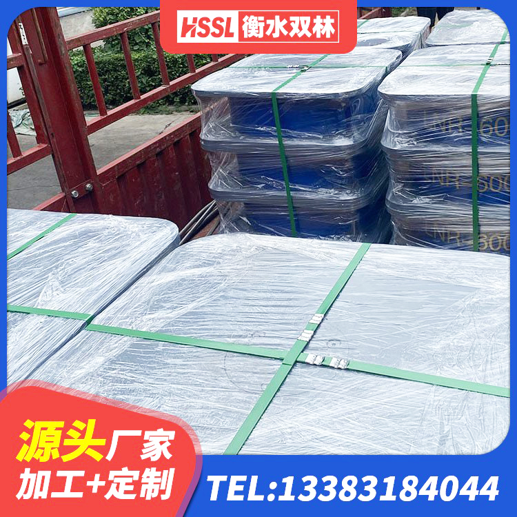 临漳县LNR1000支座什么价格 临漳县LNR系列水平分散型橡胶支座 临漳县隔震支座LRB700单价 临漳县建筑铅芯橡胶隔震支座(LRB800)生产厂家 - 第10张