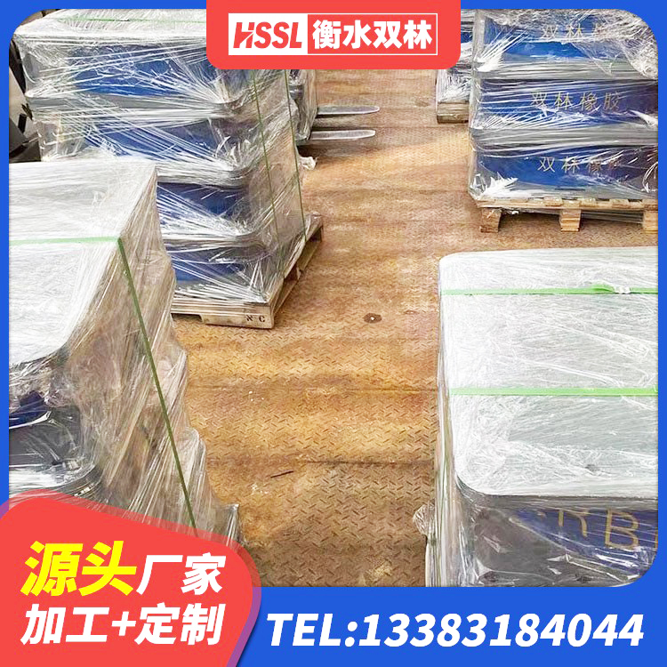 临漳县400的抗震支座 临漳县LNR400天然橡胶支座厂家 临漳县LNR1100天然橡胶支座多少钱 临漳县减隔震支座厂商 - 第3张