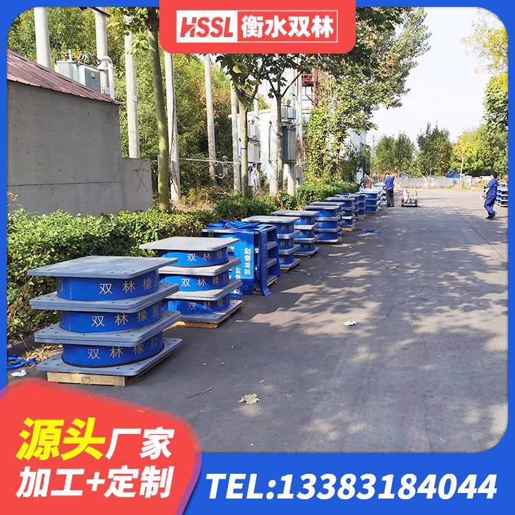 临漳县建筑天然隔震支座(LNR)源头工厂 临漳县LRB1200支座 临漳县减隔震橡胶支座多少钱 临漳县圆形铅芯橡胶隔震支座生产厂家 - 第7张