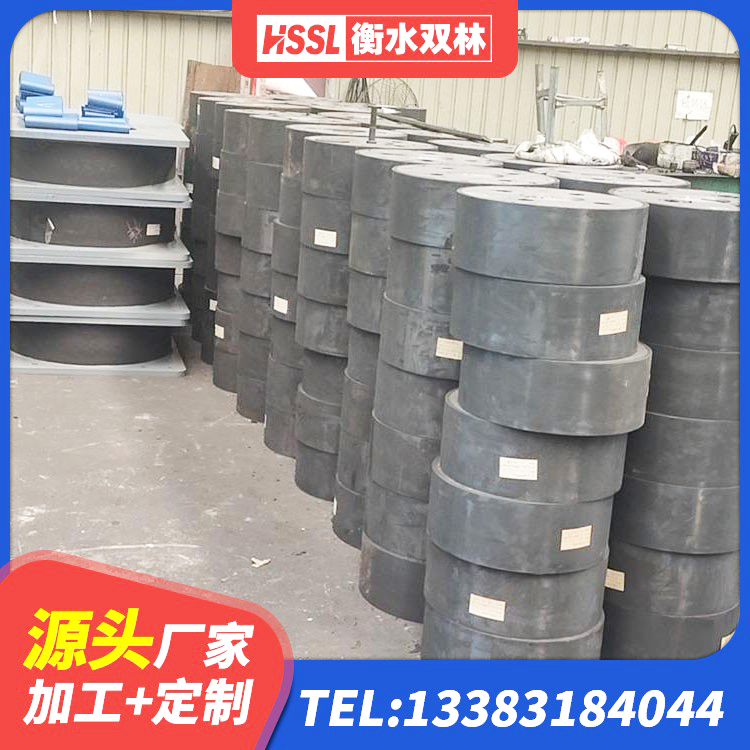 临漳县LRB橡胶隔震支座源头工厂 临漳县LNR1400天然橡胶支座生产厂家 临漳县LRB1500铅芯橡胶隔震支座什么价格 临漳县HDR1500高阻尼隔震支座源头工厂 - 第3张