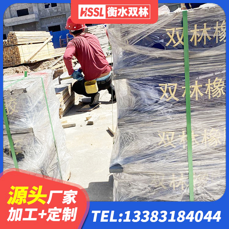 临漳县LNR1000支座什么价格 临漳县LNR系列水平分散型橡胶支座 临漳县隔震支座LRB700单价 临漳县建筑铅芯橡胶隔震支座(LRB800)生产厂家 - 第7张