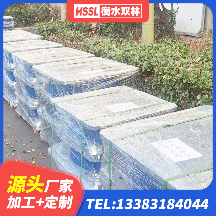 临漳县建筑预制高阻尼橡胶隔震支座源头工厂 临漳县LNR隔震支座1400生产厂家 临漳县LNR隔震支座1300(II型)生产厂家 临漳县LNR水平分散形橡胶隔震支座生产厂家 - 第3张
