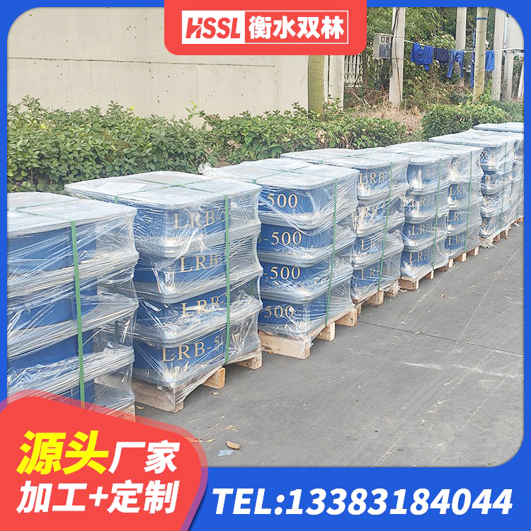 临漳县LNR1000支座什么价格 临漳县LNR系列水平分散型橡胶支座 临漳县隔震支座LRB700单价 临漳县建筑铅芯橡胶隔震支座(LRB800)生产厂家 - 第8张