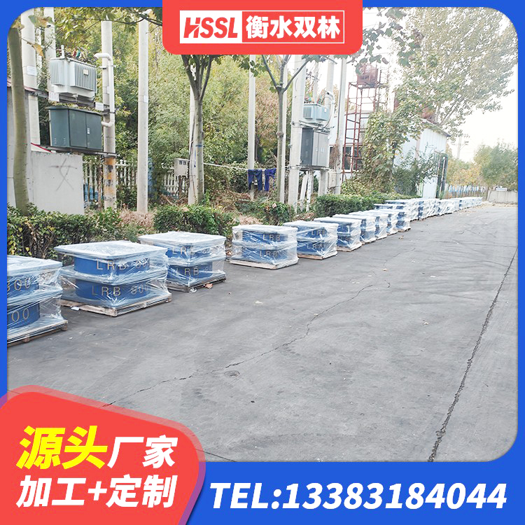 临漳县LNR1000支座什么价格 临漳县LNR系列水平分散型橡胶支座 临漳县隔震支座LRB700单价 临漳县建筑铅芯橡胶隔震支座(LRB800)生产厂家 - 第5张