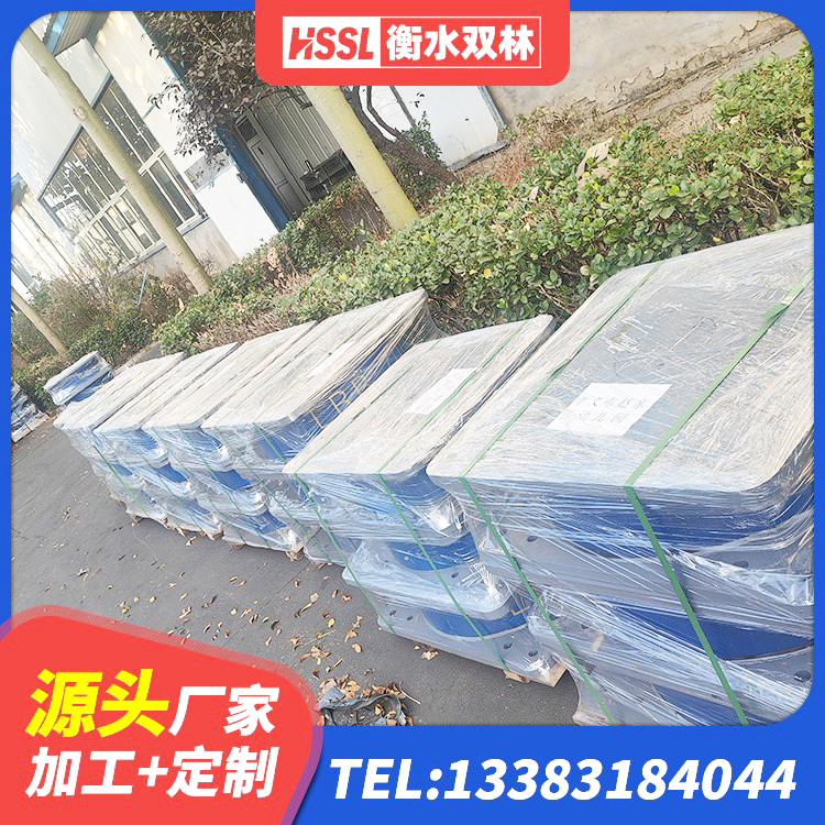 临漳县LRB1100隔震支座厂家电话 临漳县减振隔震支座 临漳县高阻尼高阻尼隔震支座源头工厂 临漳县橡胶组合隔震支座生产厂家 - 第1张