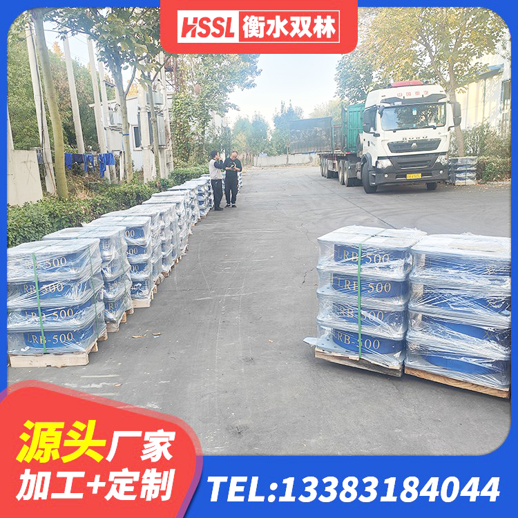 临漳县高阻尼橡胶支座多少钱 临漳县隔震支座LRB700什么价格 临漳县建筑橡胶隔震支座哪里便宜 临漳县HDR1100高阻尼隔震支座源头工厂 - 第1张