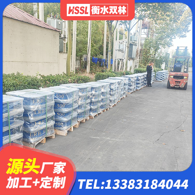 临漳县建筑隔震支座哪家好 临漳县建筑橡胶隔震支座HDR生产厂家 临漳县建筑橡胶减振支座厂家 临漳县LNR1200橡胶支座什么价格 - 第8张