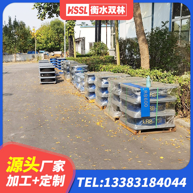 临漳县铅芯隔震支座LRB700-Ⅱ 临漳县LRB900铅芯橡胶隔震支座多少钱 临漳县建筑隔震支座LRB700源头工厂 临漳县建筑高承载力耗能隔震支座厂家 - 第3张