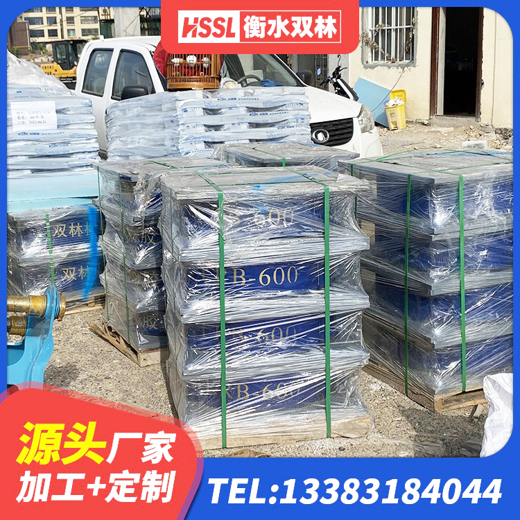 临漳县LNR隔震支座1400生产厂家 临漳县高阻尼支座生产厂家 临漳县建筑水平力分散型隔震支座厂家 临漳县建筑铅芯隔震隔震支座厂家 - 第1张